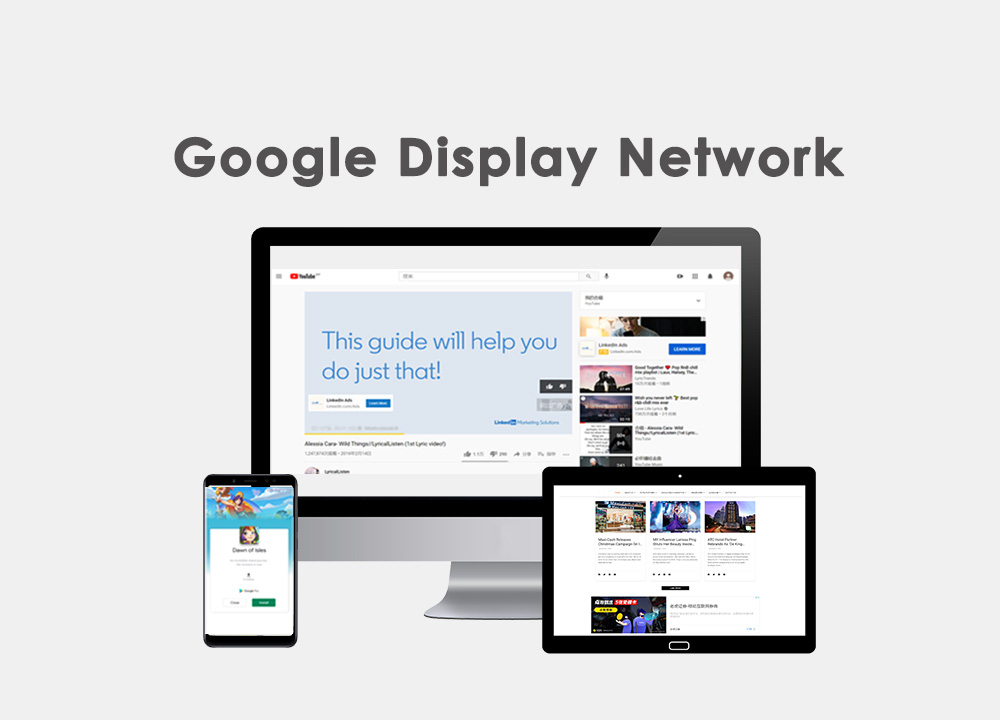 google-display-network-gdn