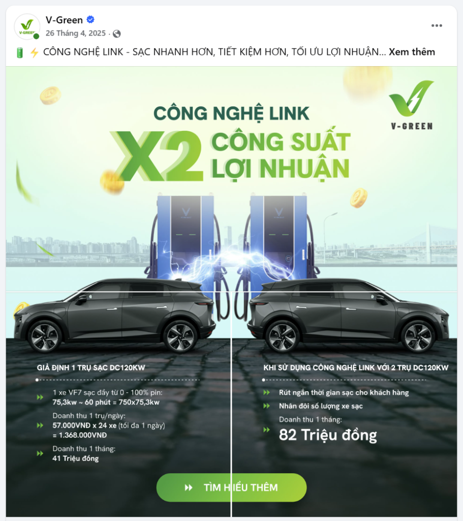 Banner quảng cáo công nghệ – V-Green